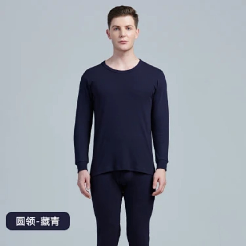 Men Mid Collar Pure Cotton The - Thermal Long John ulasan dan harga
